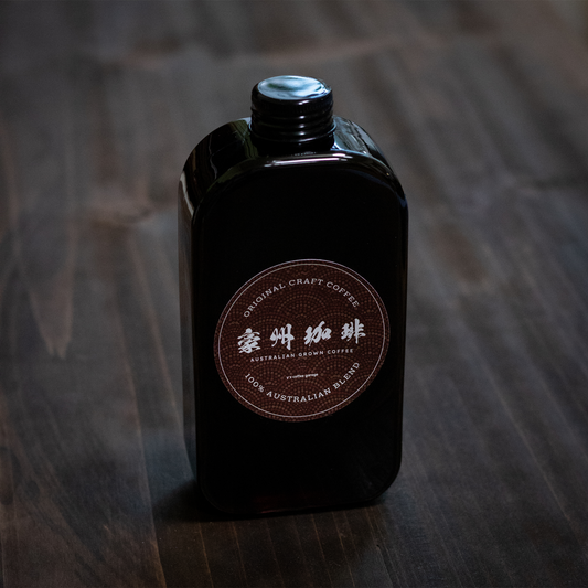 [オーストラリア産コーヒー豆100%使用] 濃縮リキッドコーヒー 400ml