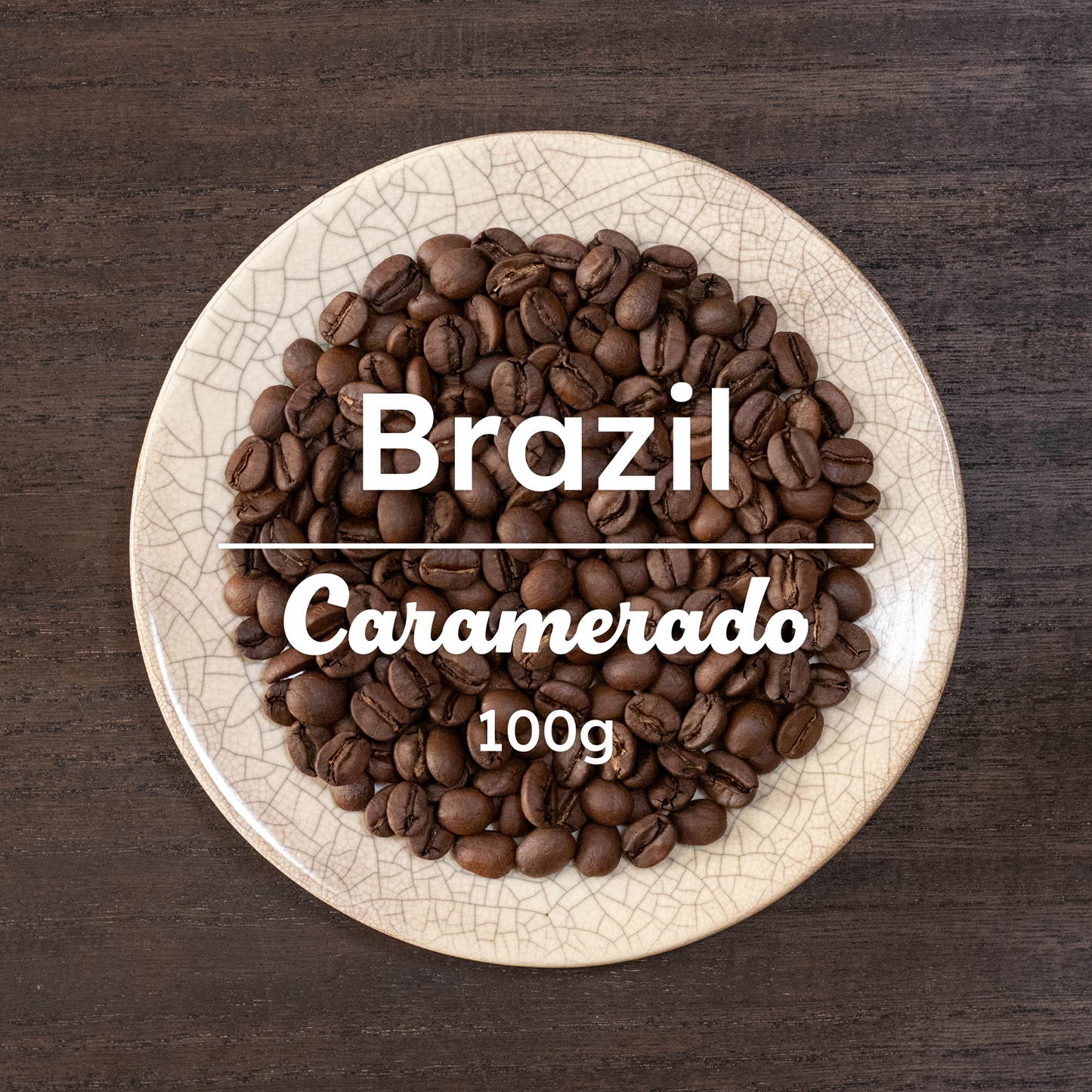 ブラジル キャラメラード