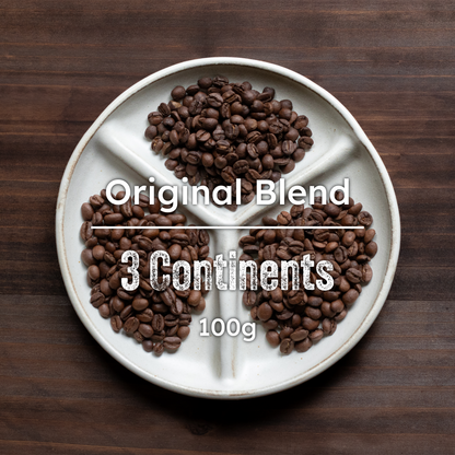 [豪州珈琲入り三大陸ブレンド] 3 Continents