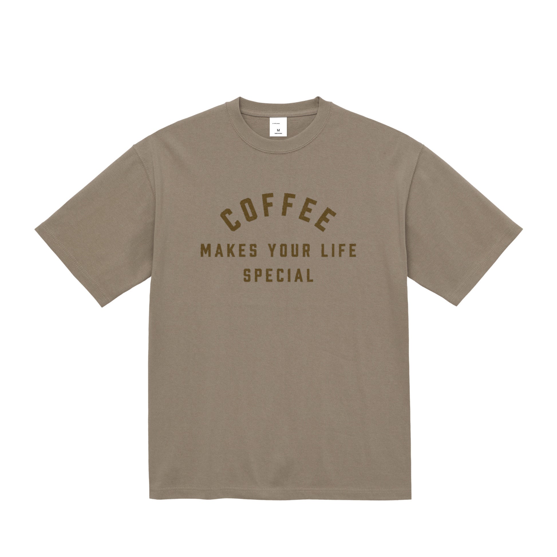 COFFEE MAKES YOUR LIFE SPECIAL マグナムウェイト ビッグシルエット Tシャツ 9.1oz acid-khaki image