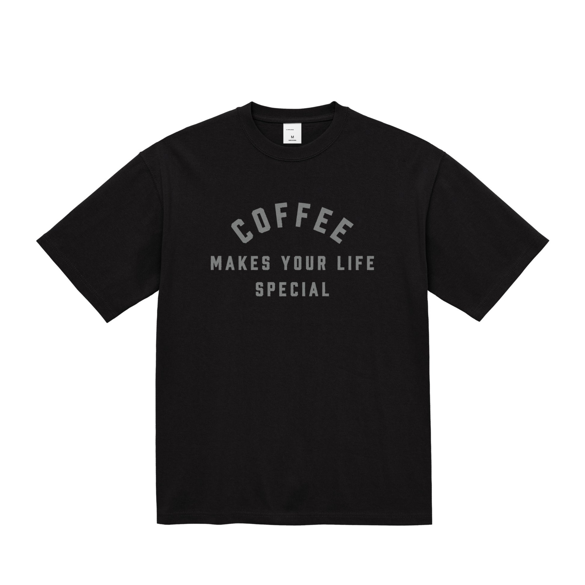 COFFEE MAKES YOUR LIFE SPECIAL マグナムウェイト ビッグシルエット Tシャツ 9.1oz black image