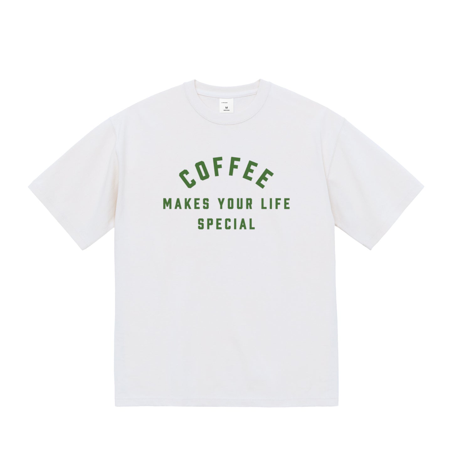 COFFEE MAKES YOUR LIFE SPECIAL マグナムウェイト ビッグシルエット Tシャツ 9.1oz white image